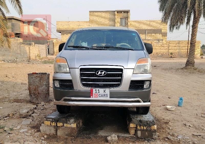 هيونداي ستار اكس